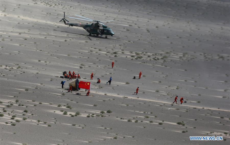 CHINA-INNER MONGOLIA-LONG MARCH-7-REENTRY MODULE (CN)   