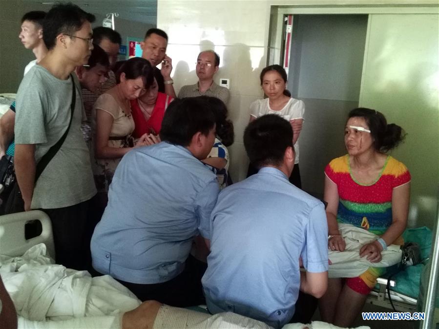 #CHINA-HUNAN-YIZHANG COUNTY-ACCIDENT(CN)