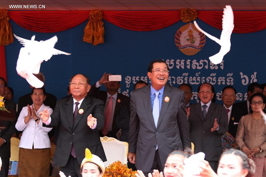 CAMBODIA-PHNOM PENH-CPP-65TH ANNIVERSARY