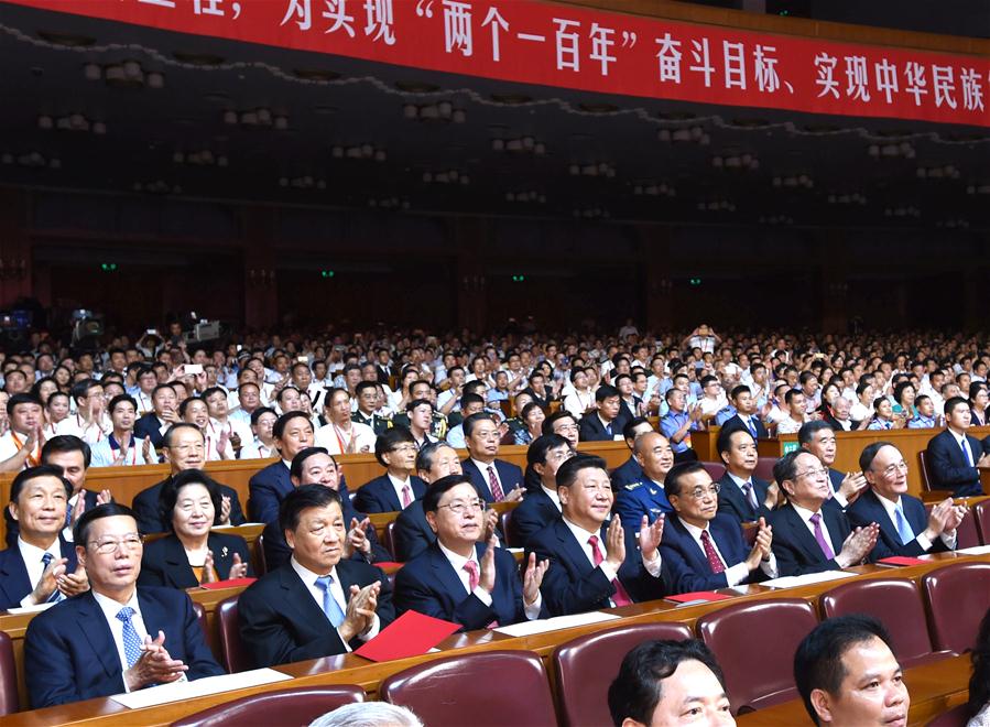 CHINA-BEIJING-XI JINPING-CPC-CONCERT (CN)