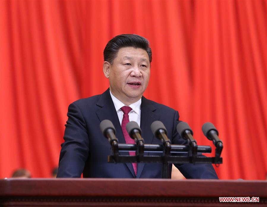 CHINA-BEIJING-XI JINPING-CPC-95TH ANNIVERSARY (CN)