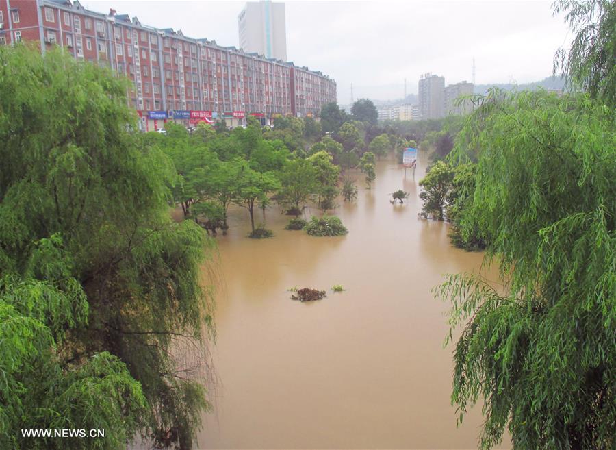 #CHINA-ANHUI-HEAVY RAIN (CN)