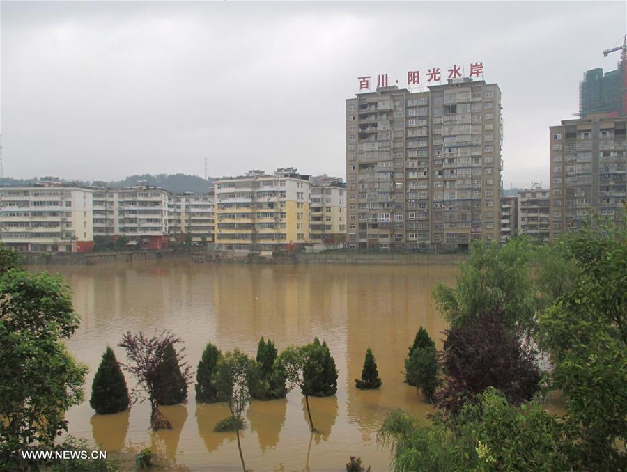 #CHINA-ANHUI-HEAVY RAIN (CN)