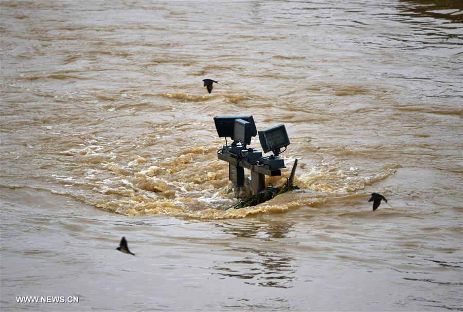 #CHINA-ANHUI-HEAVY RAIN (CN)