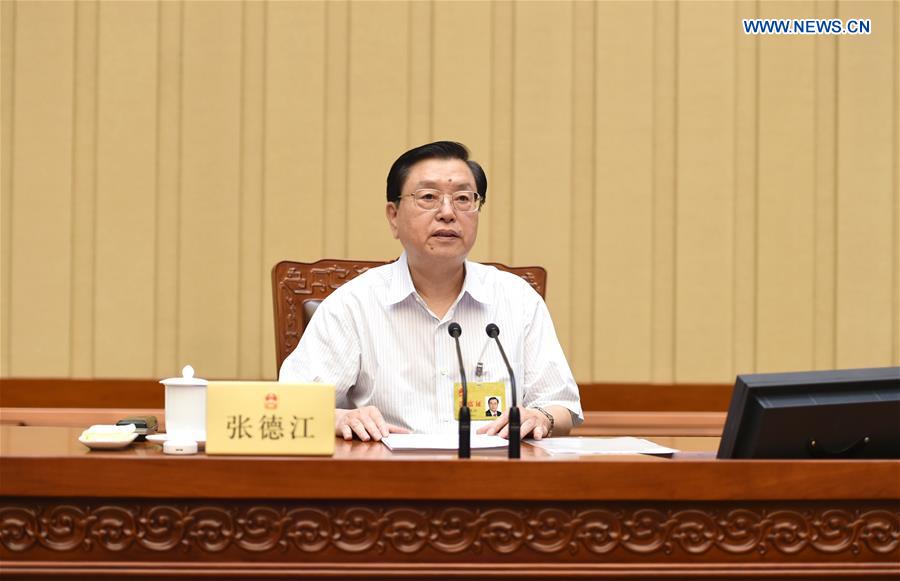 CHINA-BEIJING-ZHANG DEJIANG-NPC-MEETING-CLOSING (CN)