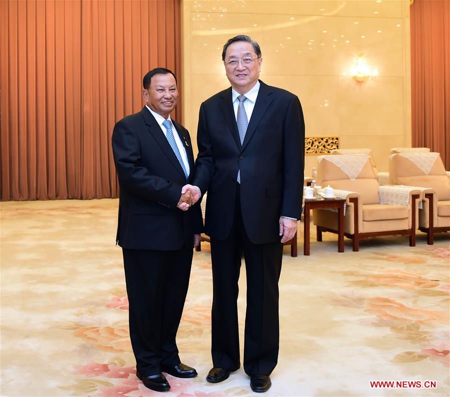CHINA-BEIJING-YU ZHENGSHENG-MEETING (CN)