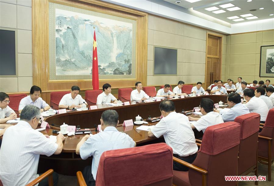 CHINA-BEIJING-ZHANG GAOLI-ENVIRONMENTAL SUPERVISION-MEETING (CN)