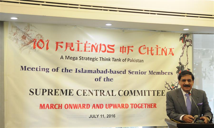 PAKISTAN-ISLAMABAD-CHINA-PAKISTANI THINK TANK