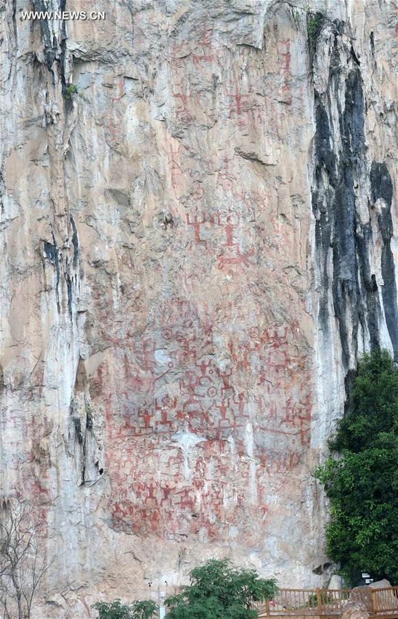 CHINA-GUANGXI-ROCK PAINTINGS-WORLD HERITAGE (CN)