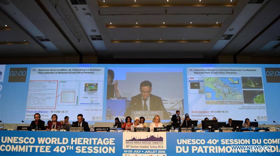 TURKEY-ISTANBUL-WORLD HERITAGE SESSION-SUSPENSION