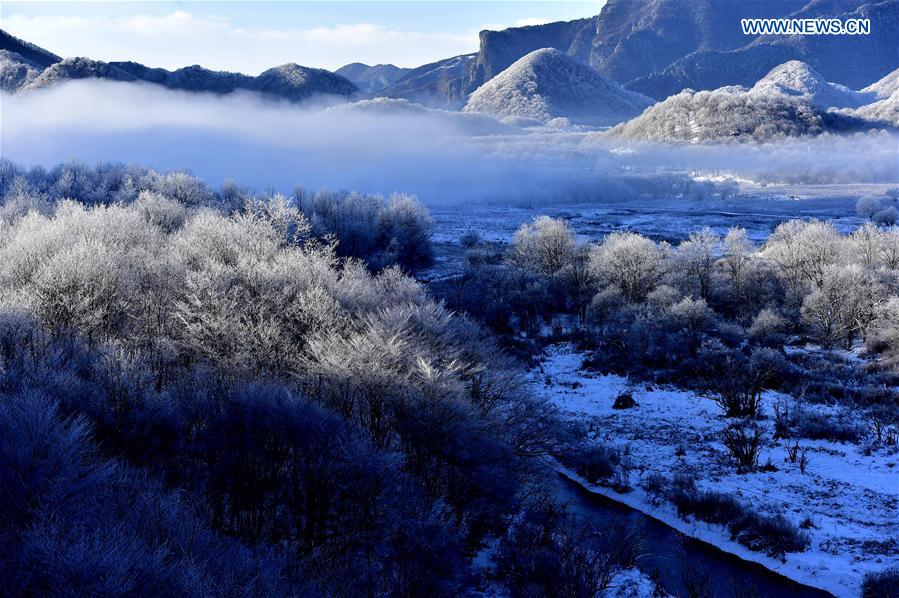 CHINA-HUBEI-SHENNONGJIA-WORLD HERITAGE (CN)