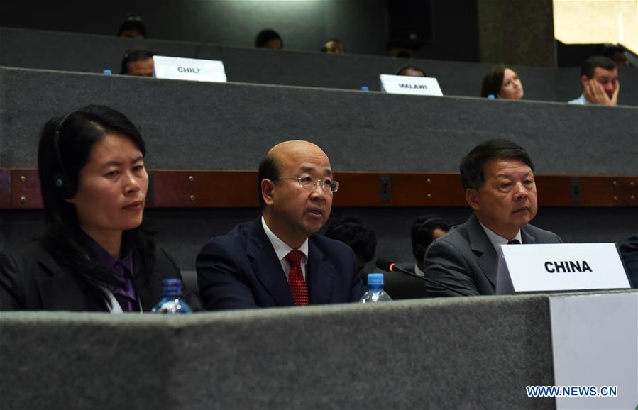 KENYA-NAIROBI-GROUP OF 77-CHINA-MINISTERIAL MEETING