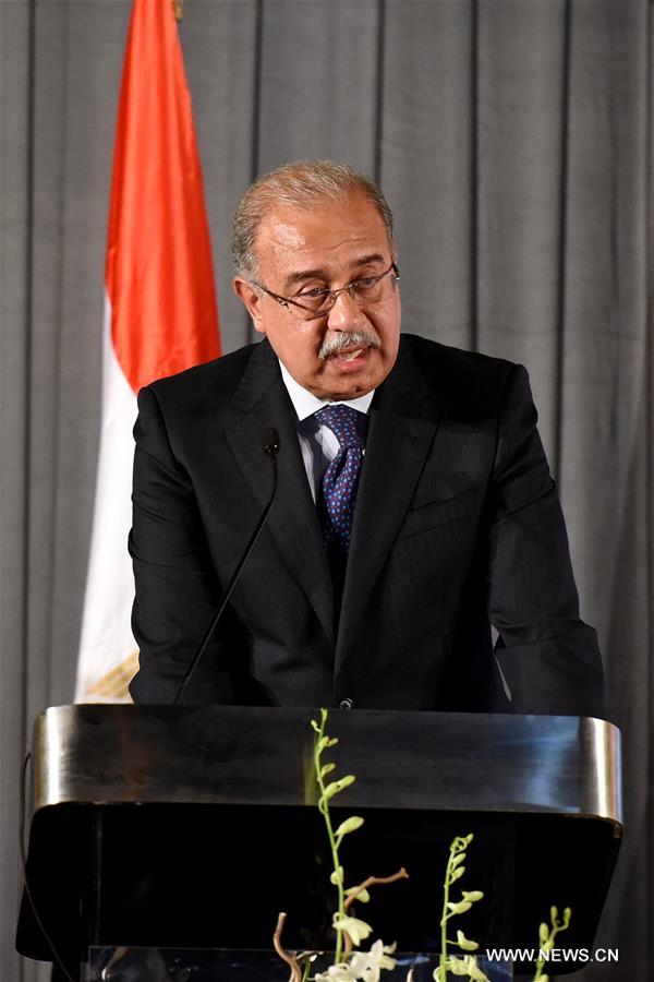 EGYPT-CAIRO-UNESCO-DIRECTOR-GENERAL-NOMINATION