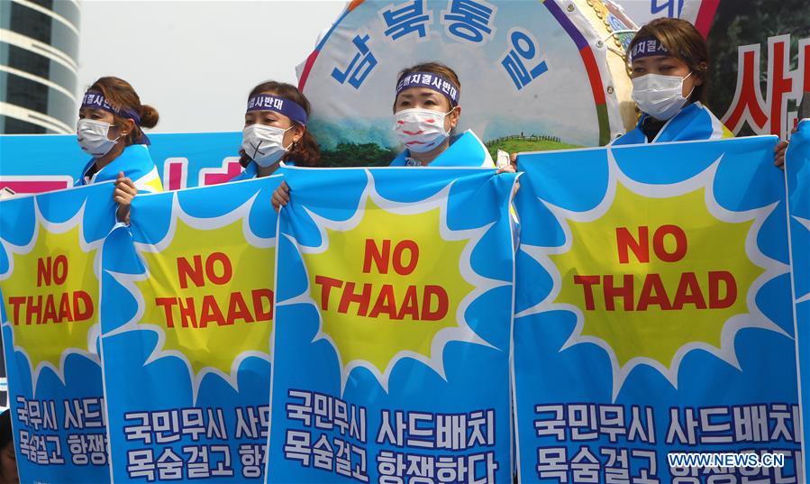 SOUTH KOREA-SEOUL-THAAD-RALLY