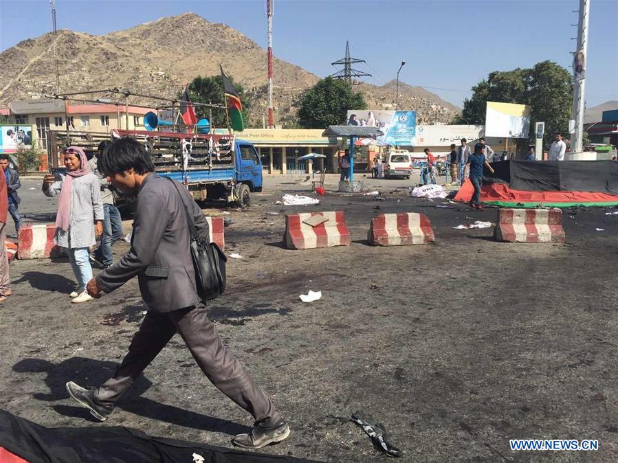 AFGHANISTAN-KABUL-DEMONSTRATION-BLAST