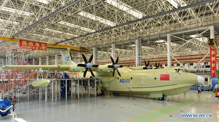 CHINA-GUANGDONG-AMPHIBIOUS AIRCRAFT (CN)
