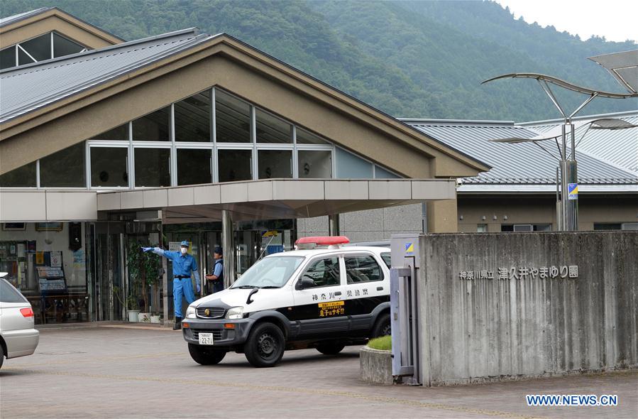 JAPAN-SAGAMIHARA-ATTACK