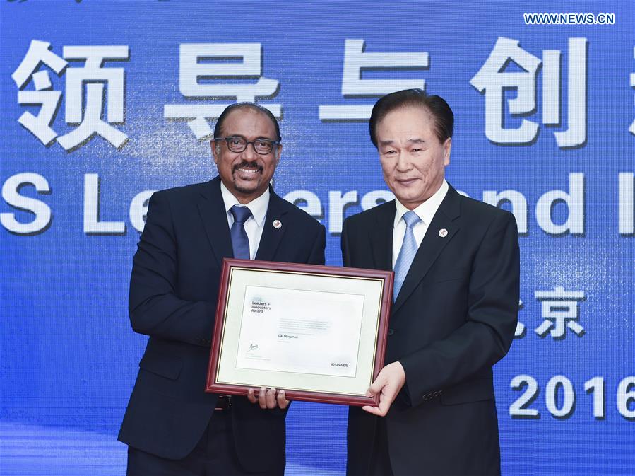 CHINA-BEIJING-XINHUA PRESIDENT-UNAIDS-AWARD (CN)