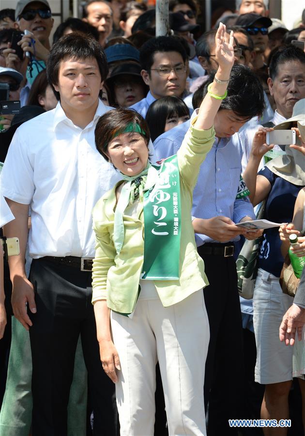 JAPAN-TOKYO-YURIKO KOIKE-FIRST FEMALE GOVERNOR