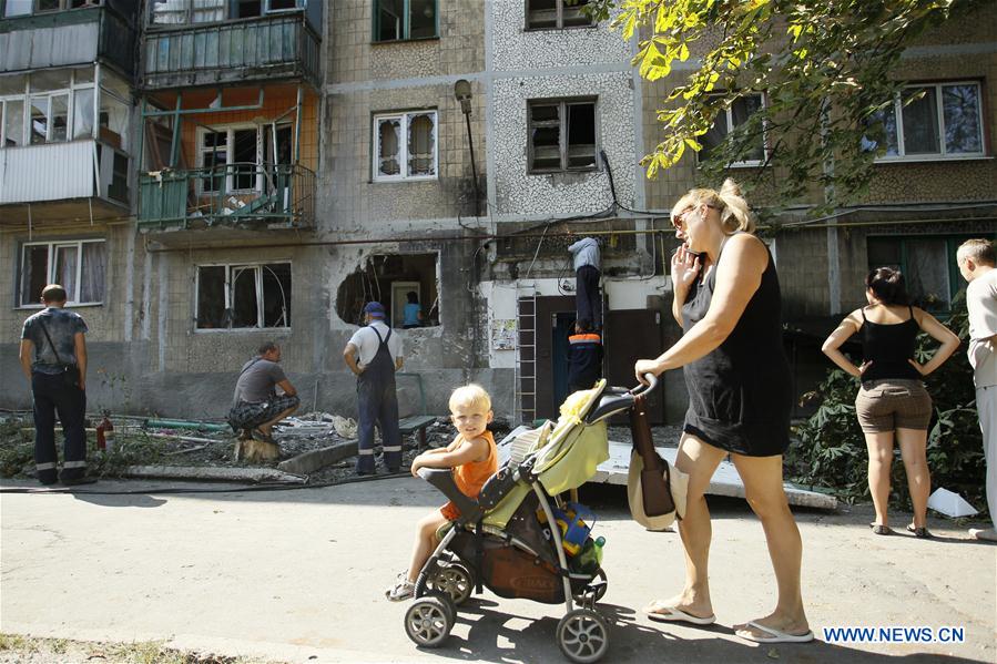 UKRAINE-YASNUVATA-UNREST