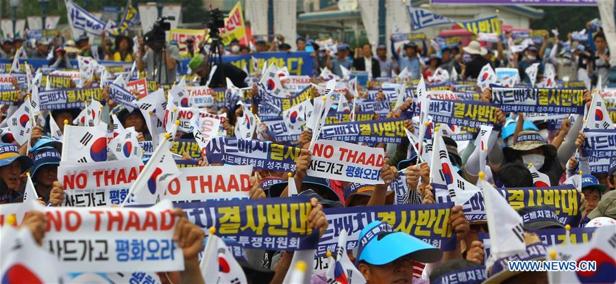 SOUTH KOREA-SEOUL-THAAD-RALLY
