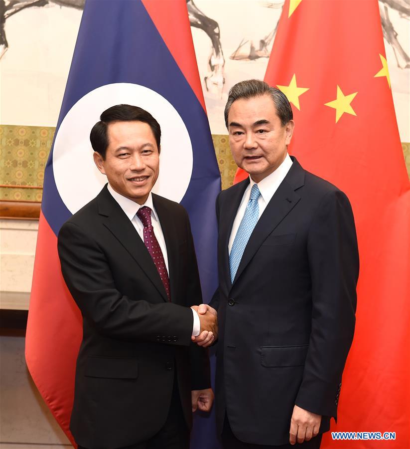CHINA-BEIJING-WANG YI-LAO FM-TALKS (CN)