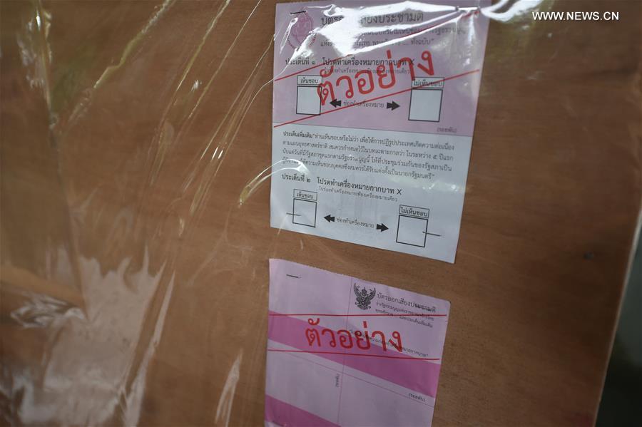 A sample ballot is seen at a polling station in Bangkok, Aug. 7, 2016. A sample ballot is seen at a polling station in Bangkok, Aug. 7, 2016.
