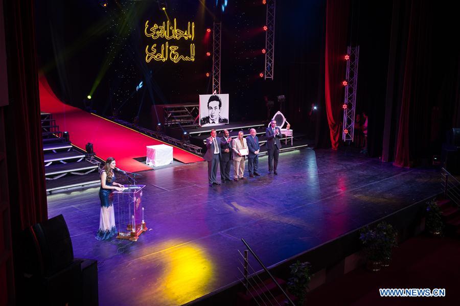 EGYPT-CAIRO-THEATER ART