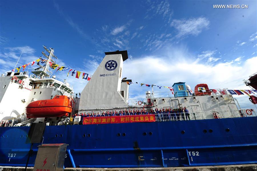 #CHINA-SANYA-DEEP-SEA SUBMERSIBLE MOTHER SHIP-RETURN (CN)