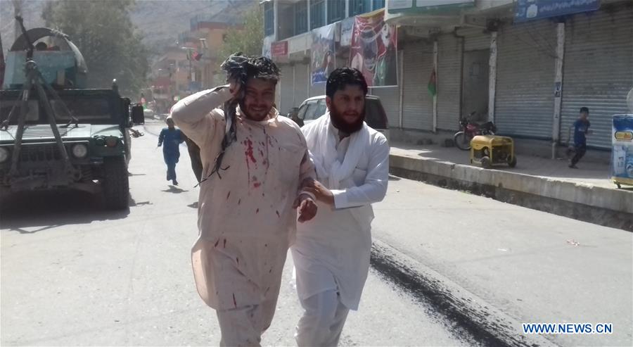 AFGHANISTAN-ASADABAD-BLAST