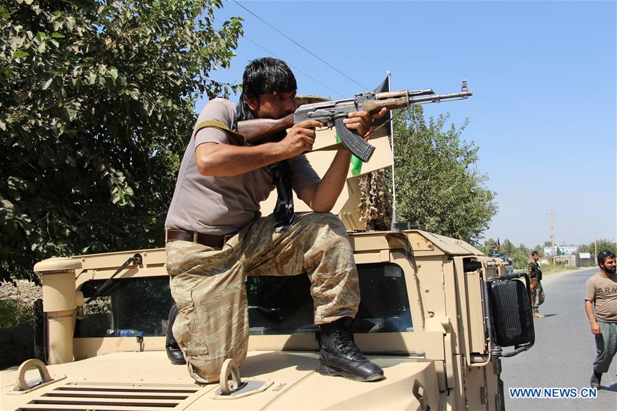 AFGHANISTAN-KUNDUZ-TALIBAN-SEIZED