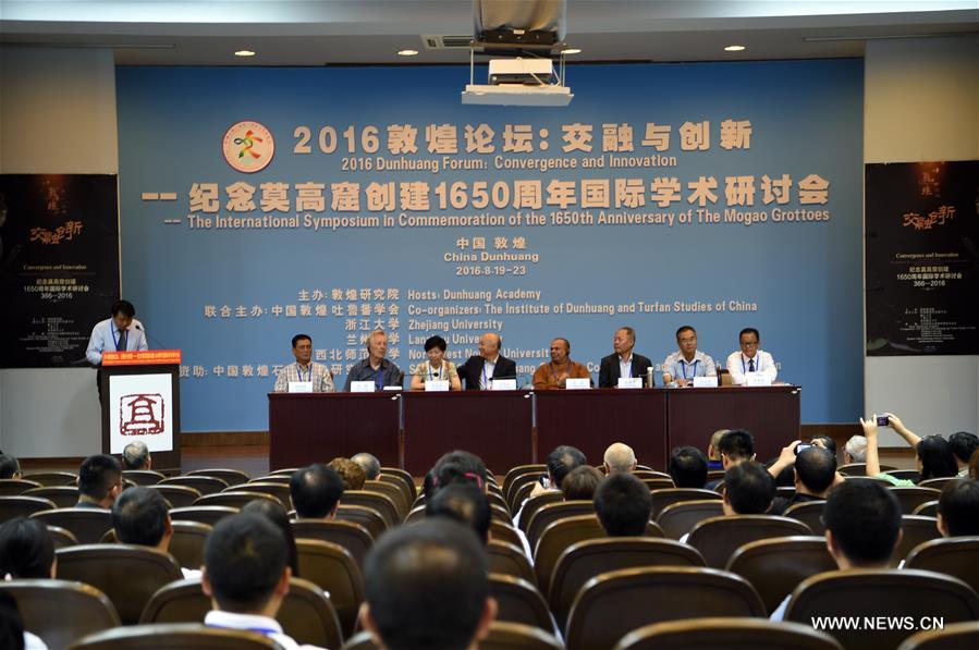CHINA-GANSU-DUNHUANG-MOGAO GROTTOES-SYMPOSIUM (CN)