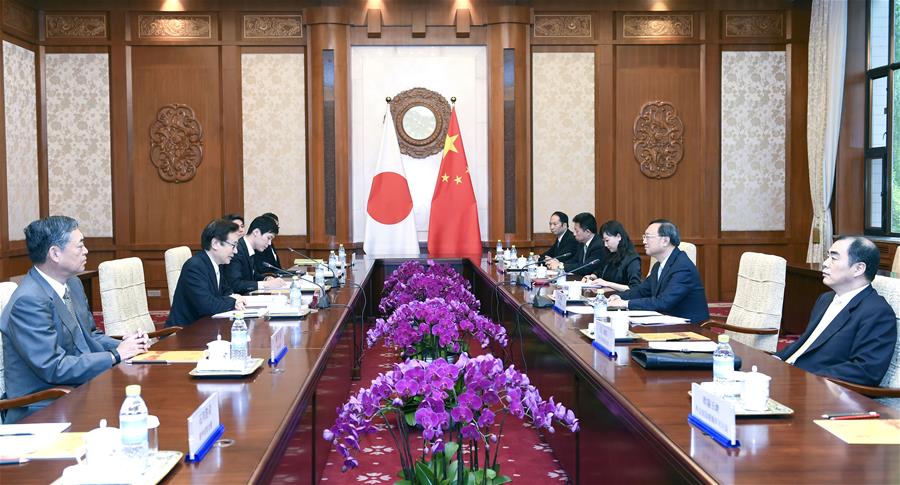 CHINA-BEIJING-JAPAN-DIALOGUE(CN)