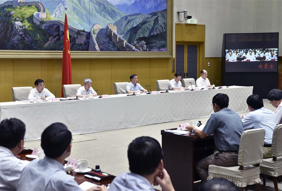 CHINA-BEIJING-WANG YANG-POVERTY ALLEVIATION-TELECONFERENCE(CN)