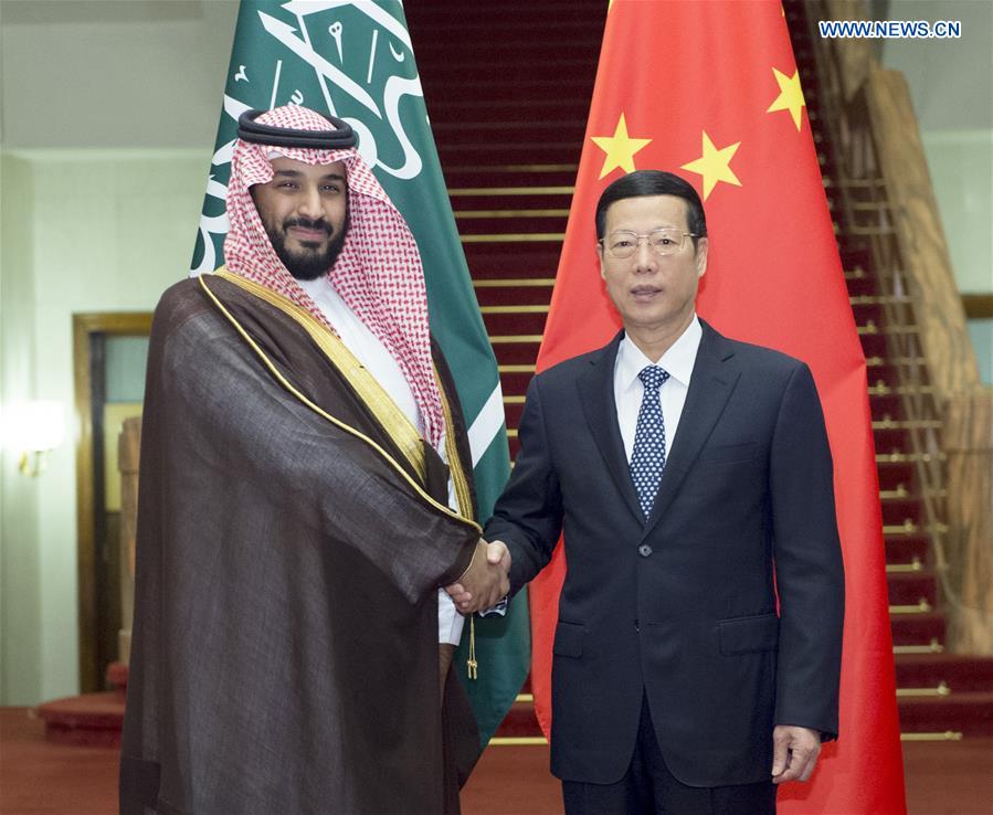 CHINA-BEIJING-ZHANG GAOLI-SAUDI ARABIA-MEETING(CN)