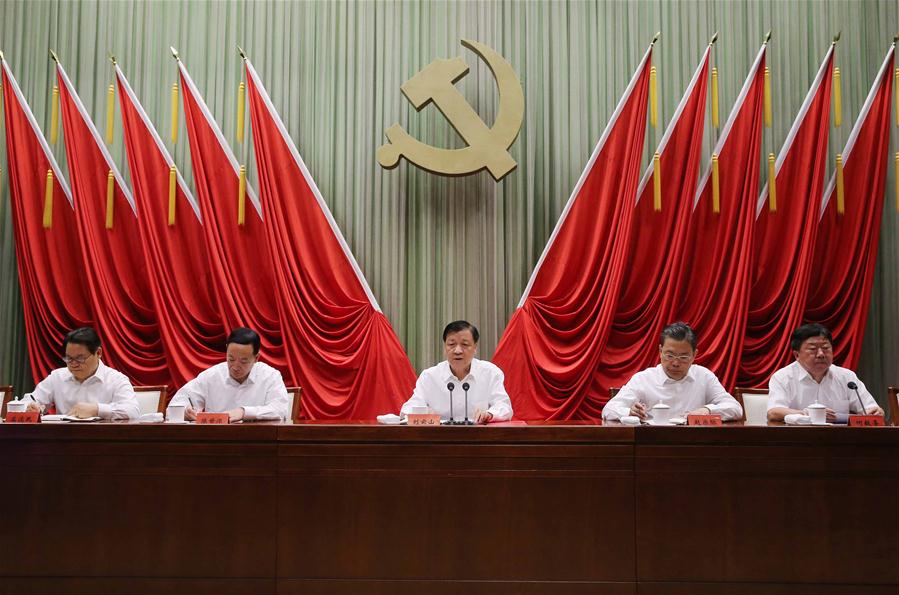 CHINA-BEIJING-LIU YUNSHAN-PARTY SCHOOL-OPENING(CN)