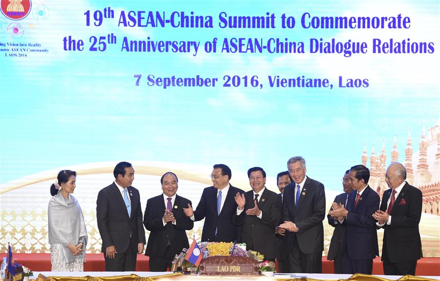 LAOS-CHINA-LI KEQIANG-ANNIVERSARY-COMMEMORATIVE CEREMONY (CN)