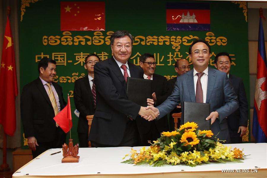 CAMBODIA-PHNOM PENH-CHINA-TRADE