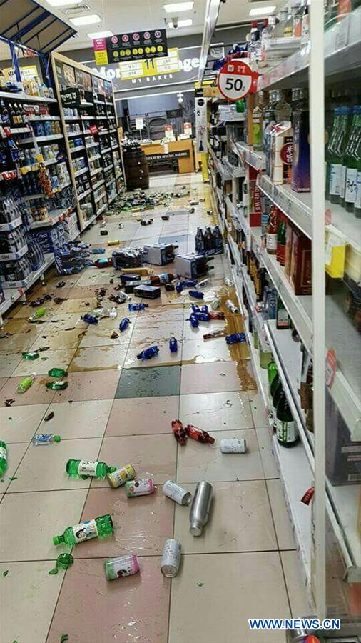 SOUTH KOREA-GYEONGJU-EARTHQUAKE