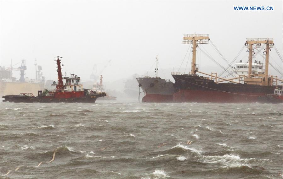 #CHINA-KAOHSIUNG-TYPHOON-MERANTI (CN)