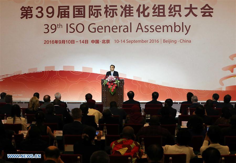 CHINA-BEIJING-LI KEQIANG-ISO GENERAL ASSEMBLY (CN)