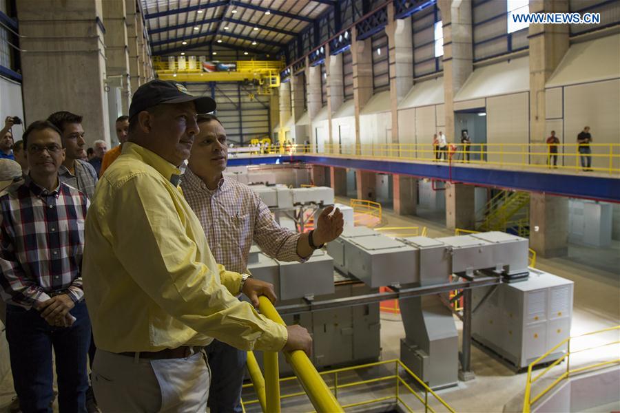 COSTA RICA-SIQUIRRES-REVENTAZON HYDROELECTRIC PLANT-INAUGURATION