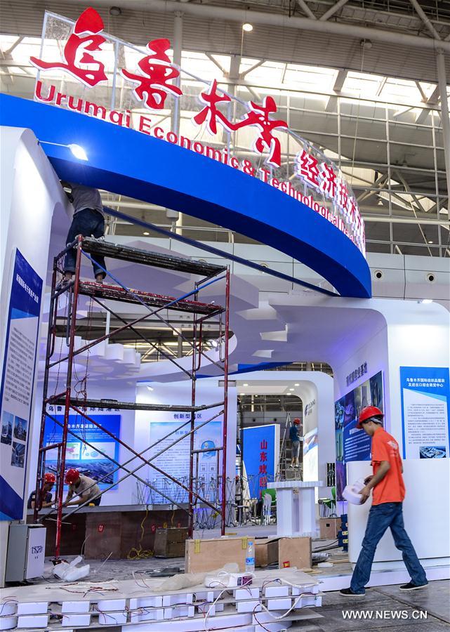 The 5th China-Eurasia Expo will kick off in Urumqi on Sept. 20