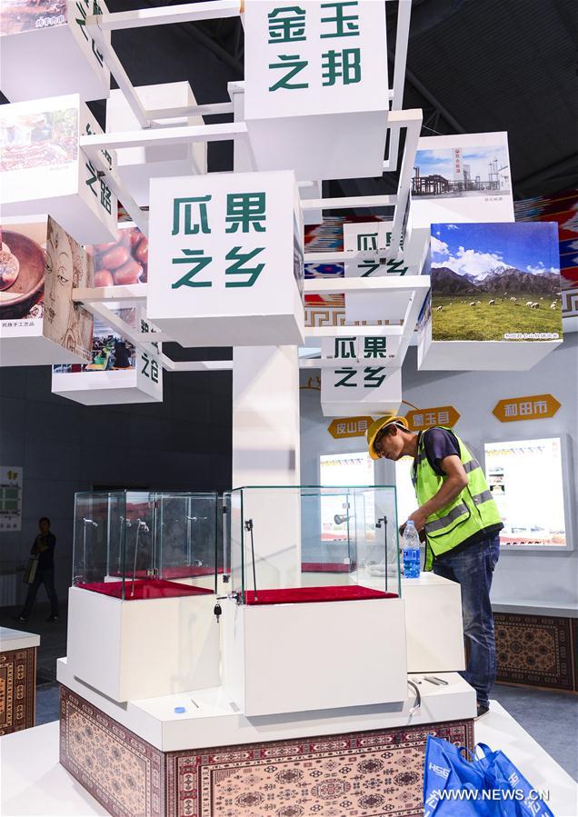 The 5th China-Eurasia Expo will kick off in Urumqi on Sept. 20