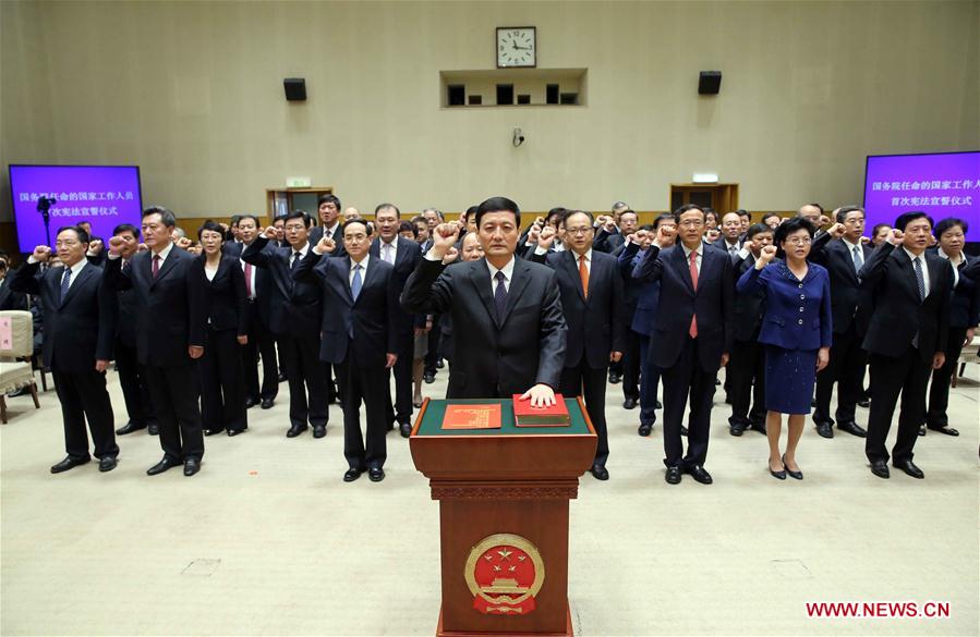 CHINA-BEIJING-STATE COUNCIL-CONSTITUTION-OATH TAKING CEREMONY (CN)