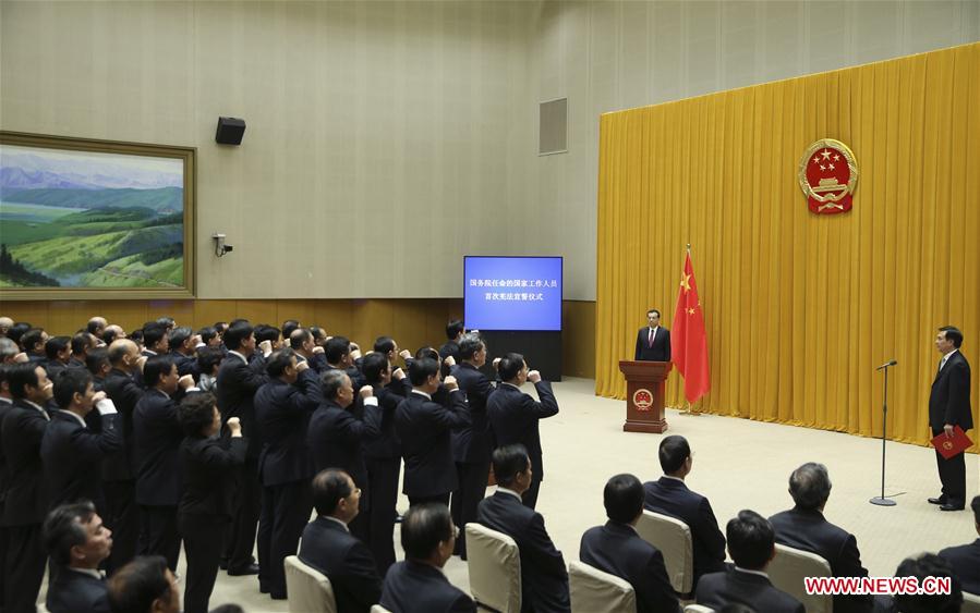 CHINA-BEIJING-STATE COUNCIL-CONSTITUTION-OATH TAKING CEREMONY (CN)