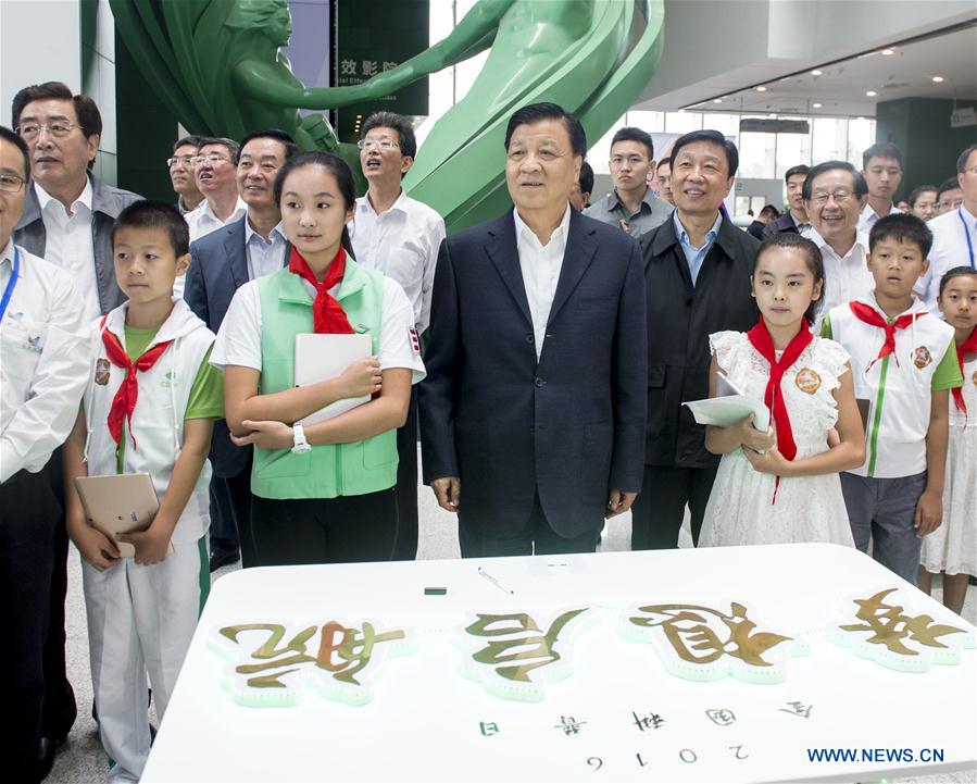 CHINA-BEIJING-LIU YUNSHAN-NATIONAL SCIENCE POPULARIZATION DAY(CN)