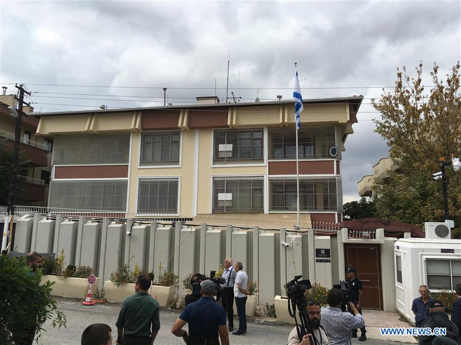 TURKEY-ANKARA-ISRAELI EMBASSY-"KNIFE-WIELDING MAN"-SHOOTING