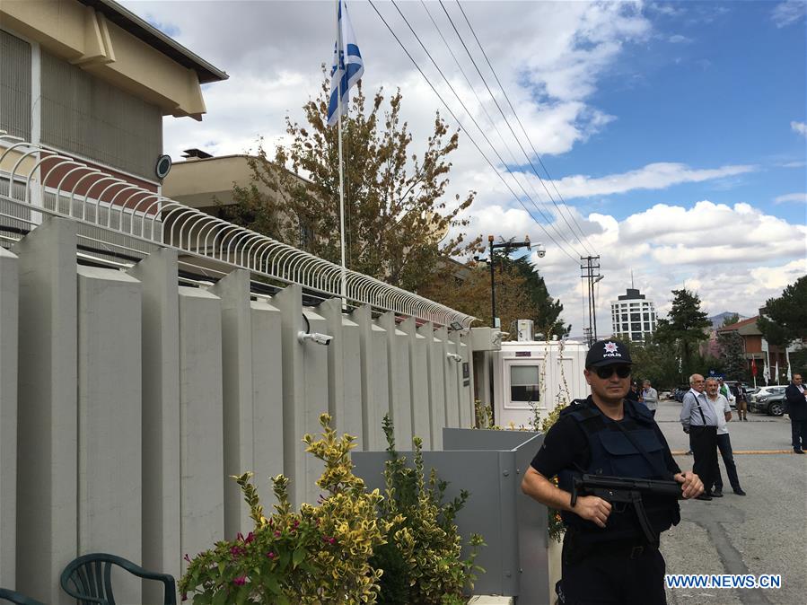 TURKEY-ANKARA-ISRAELI EMBASSY-"KNIFE-WIELDING MAN"-SHOOTING