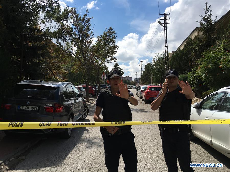 TURKEY-ANKARA-ISRAELI EMBASSY-"KNIFE-WIELDING MAN"-SHOOTING